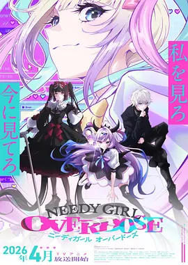 人文纪实纪录片手艺人全8集