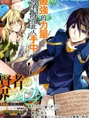 人文访谈综艺旧物新说更新至第7期